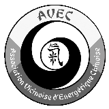 AVEC Association Vicinoise d'Energétique Chinoise