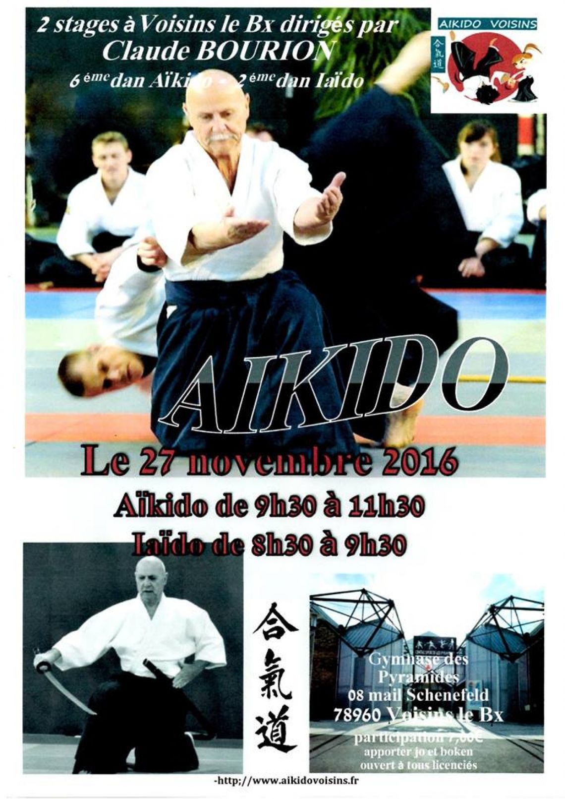 STAGES D'AIKIDO - Gymnase les Pyramides de Voisins le Bretonneux 