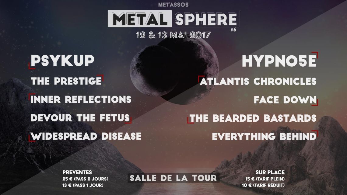 METAL SPHERE