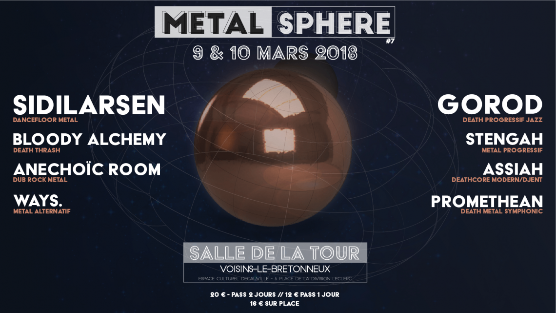 Metal Sphère #7